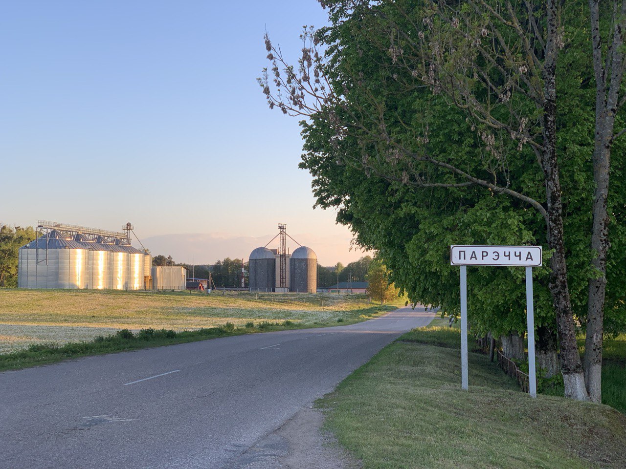 Спiртзавод 2